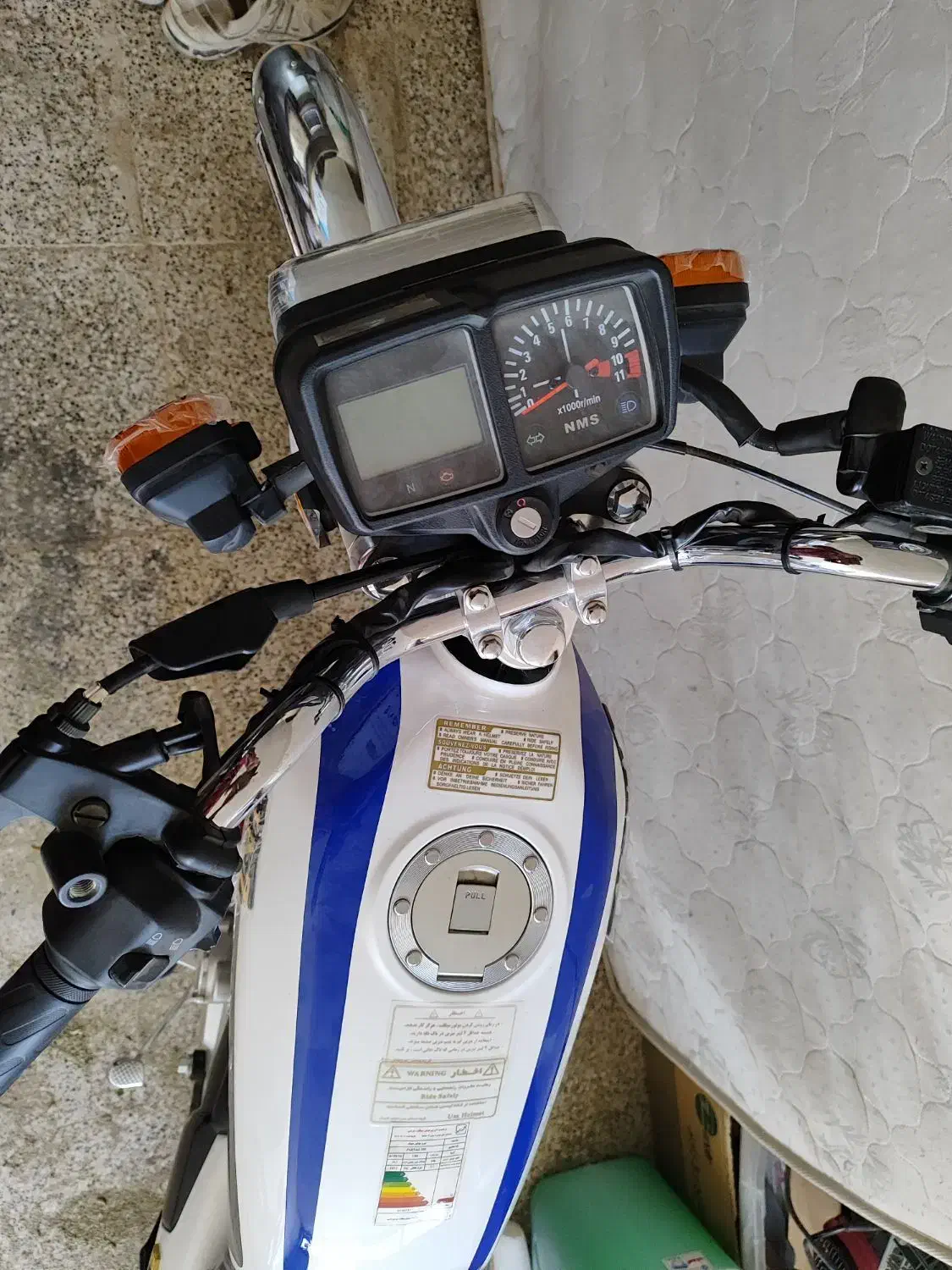 موتور پرواز 200 مدل 1402 خشک|موتورسیکلت|یزد, |دیوار