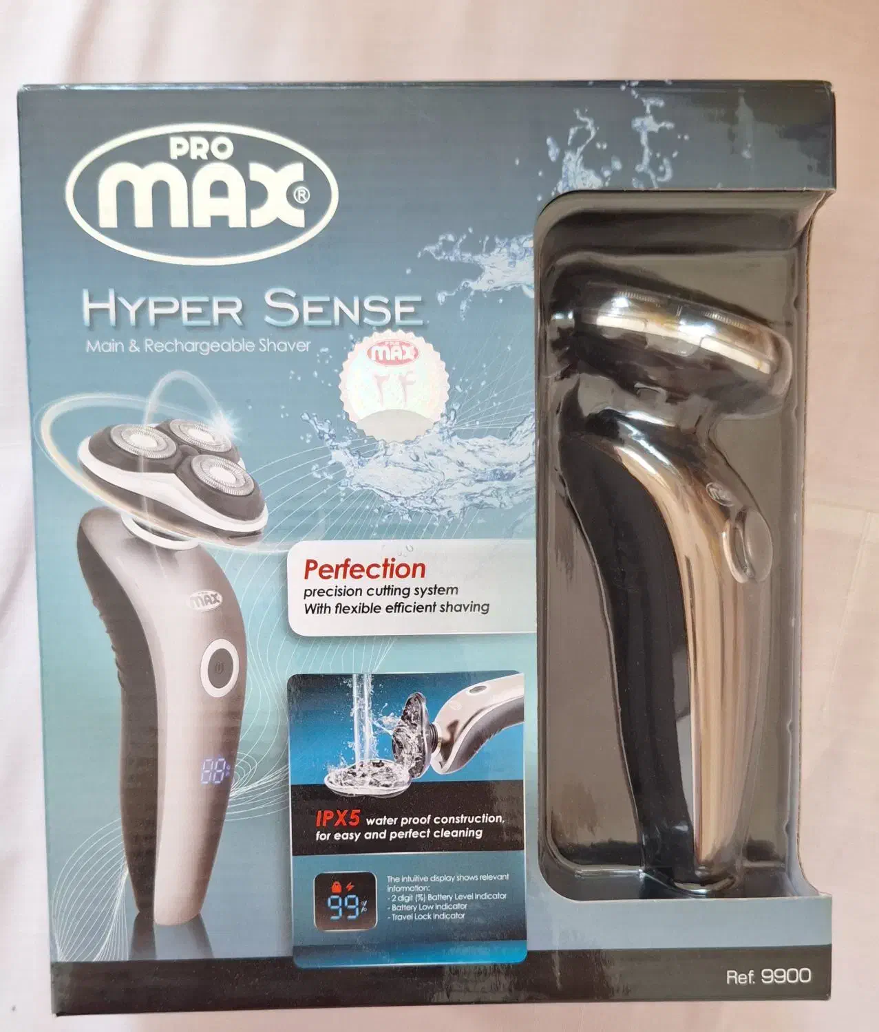 سرخ کن و چند وسیله دیگر|سایر لوازم برقی|پرند, فاز ۲|دیوار