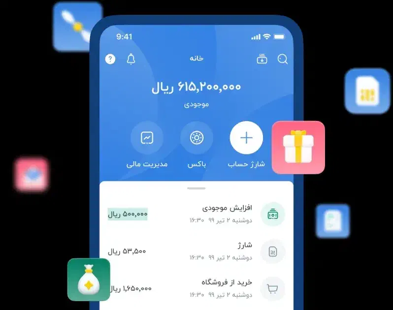 کد معرف بلو بانک|کارت هدیه و تخفیف|سنندج, |دیوار