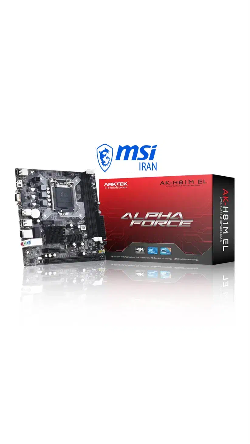 مادربرد آرک تک H81M-EL DDR3|قطعات و لوازم جانبی رایانه|نسیمشهر, |دیوار