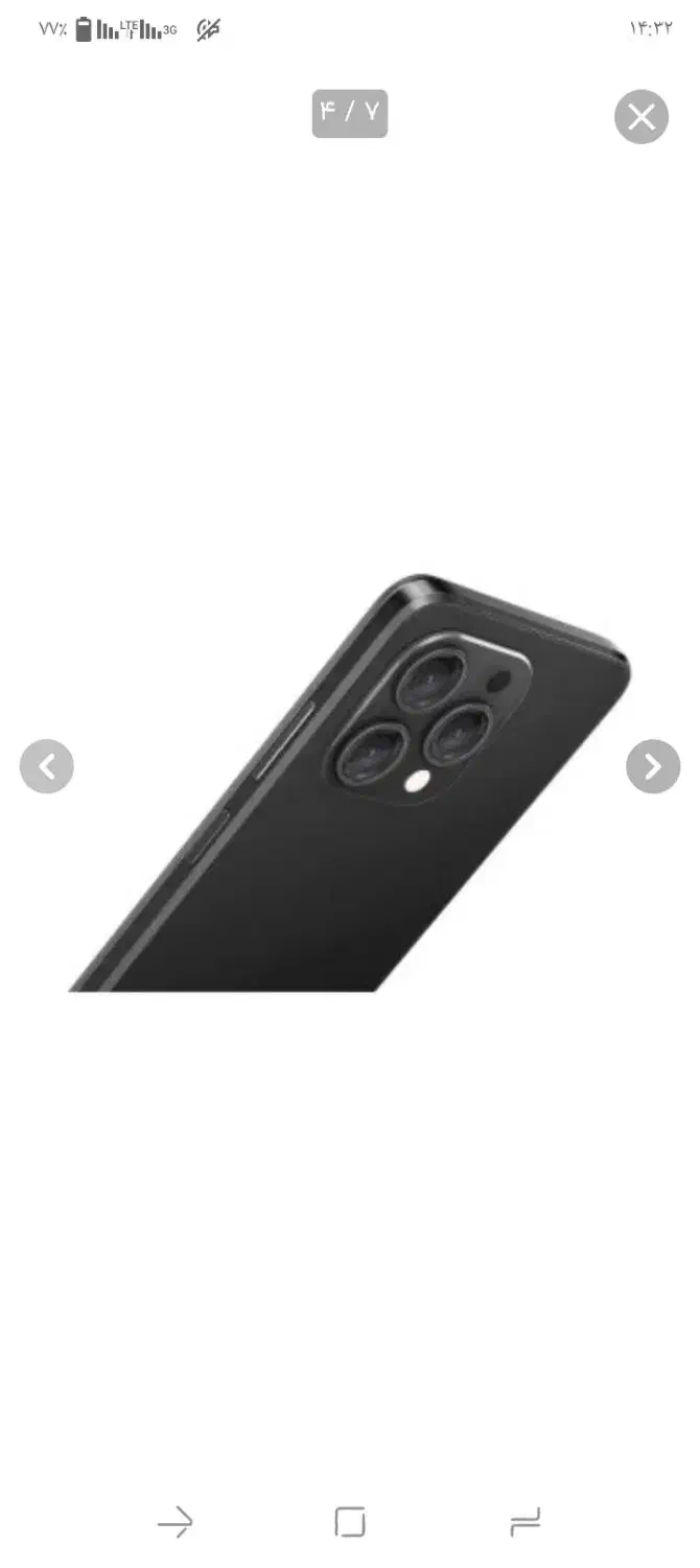 گوشی N55pro|موبایل|خرمآباد, |دیوار