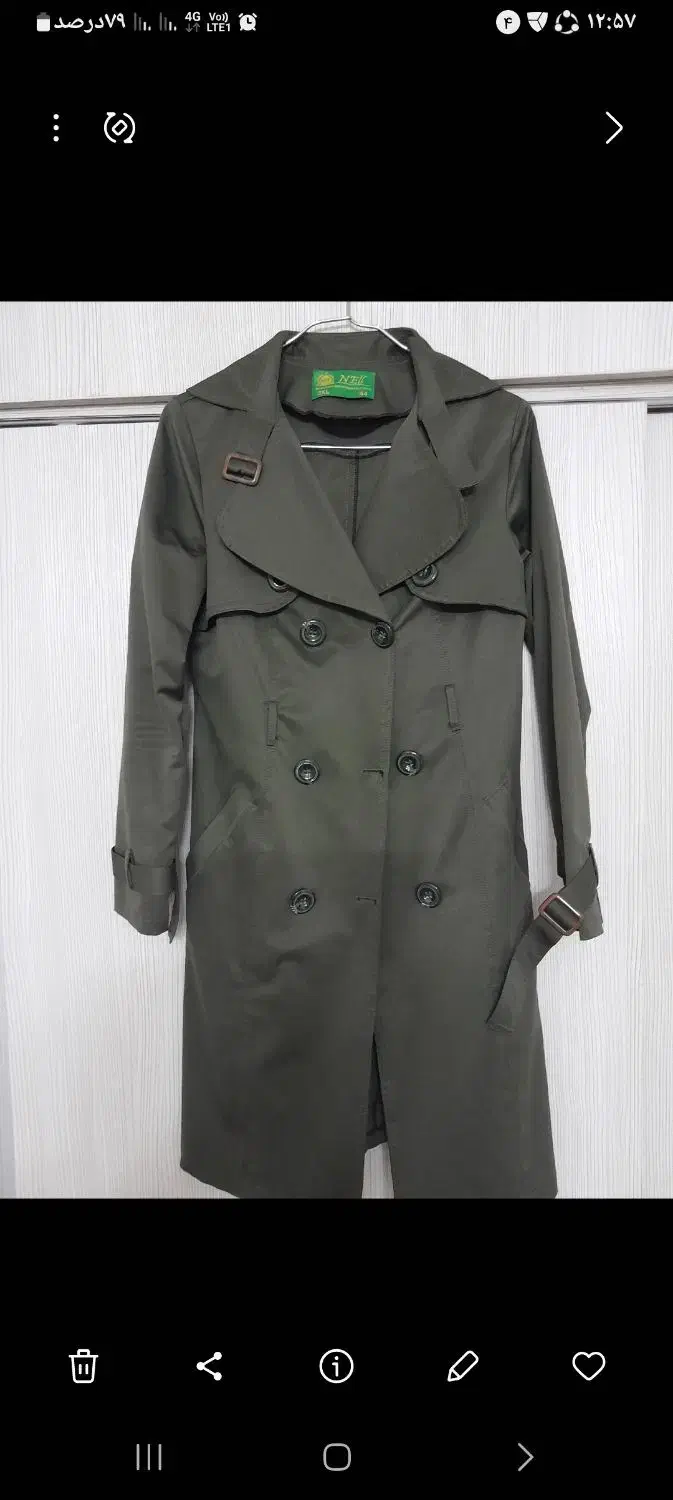 مانتو در حد نو|لباس|ساری, |دیوار