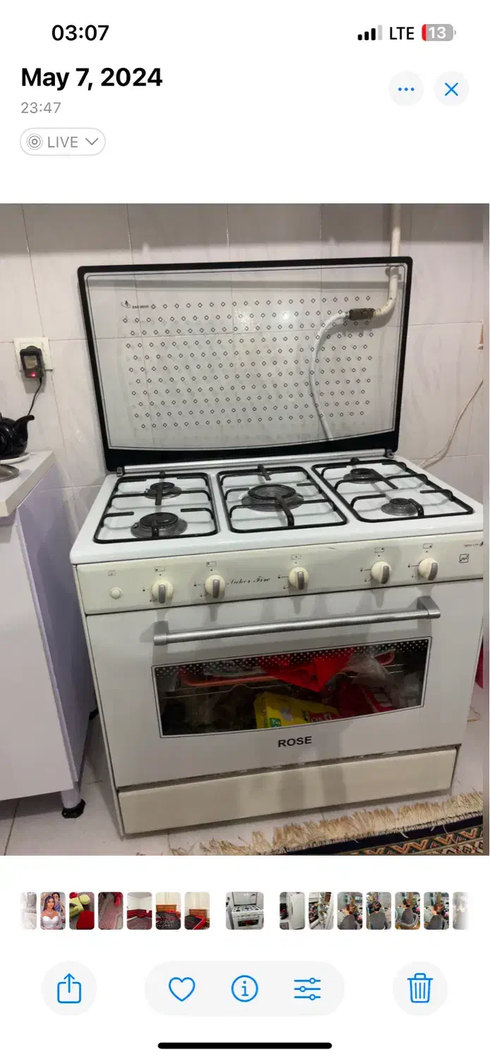 گاز|اجاق گاز و لوازم برقی پخت‌وپز|قروه, |دیوار