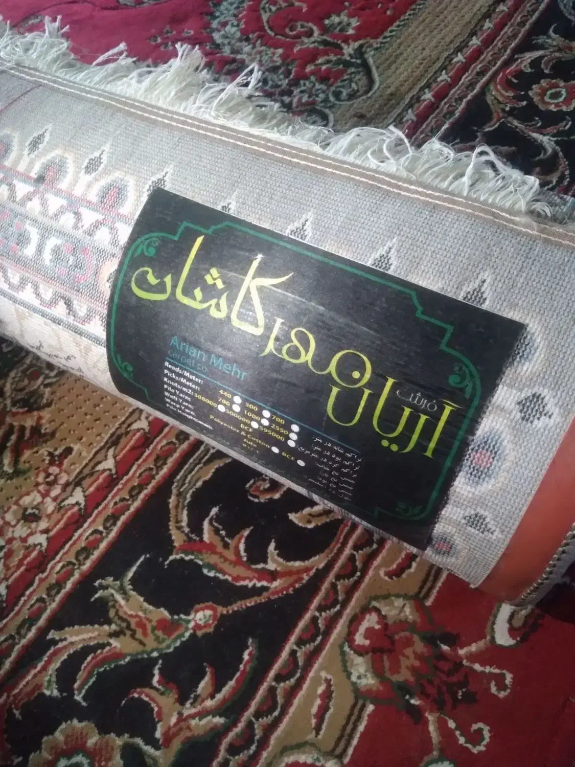 ۲۵۰۰۰۰۰۰|بخاری، هیتر، شومینه|سنگدوین, |دیوار