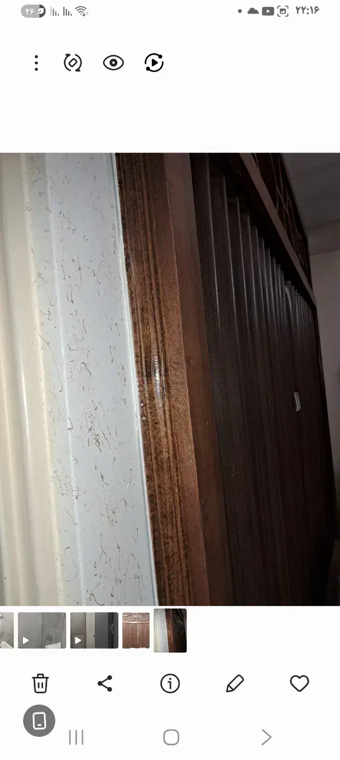 درب آکاردیونی|مصالح و تجهیزات ساختمان|ارومیه, |دیوار