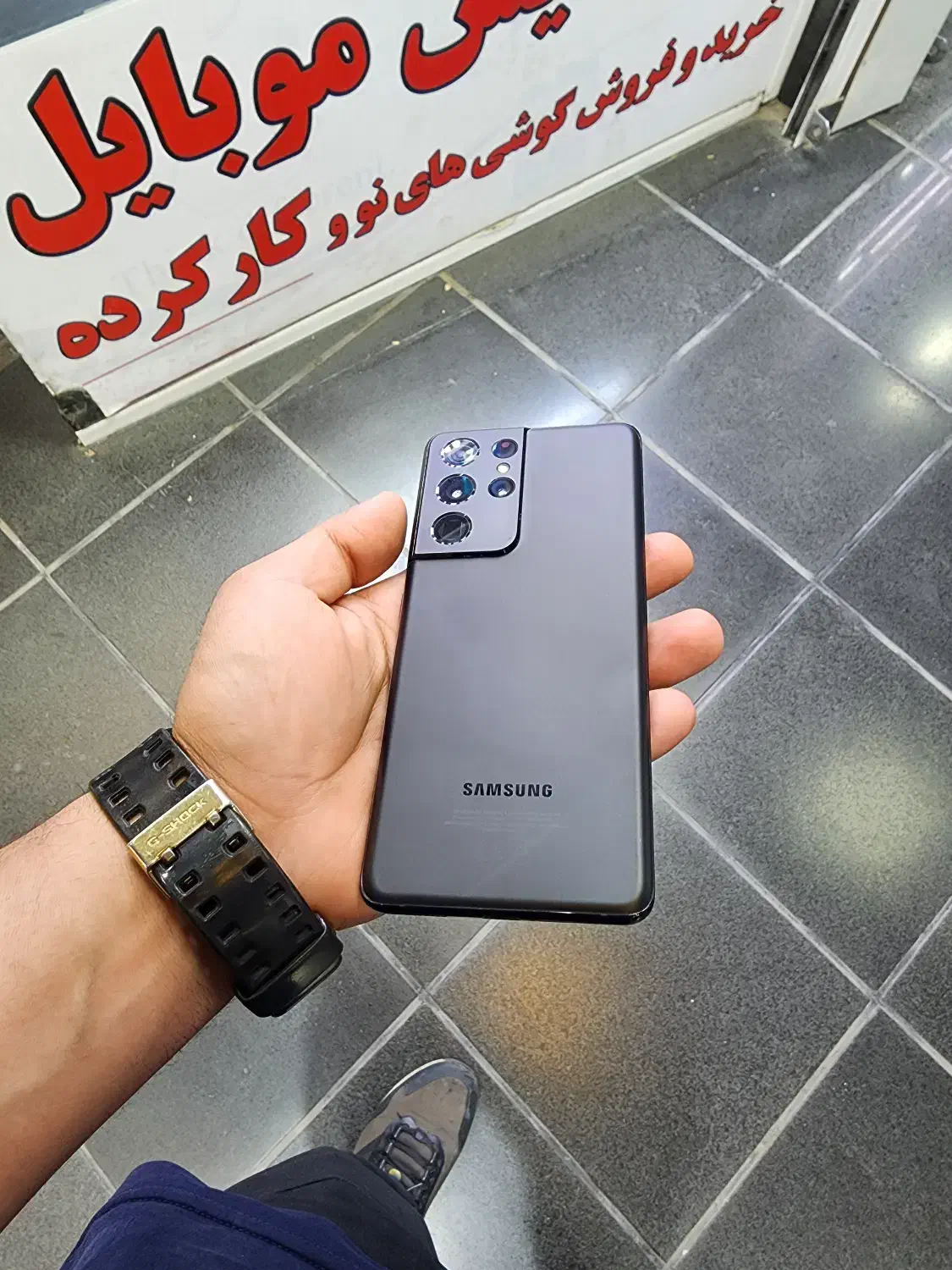 سامسونگ s21 ultra|موبایل|شیراز, ملاصدرا|دیوار