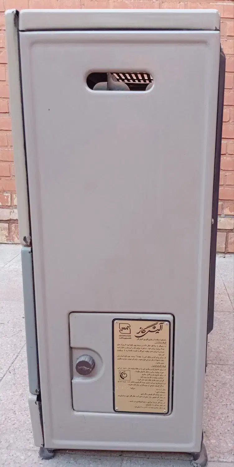 بخاری گازی دودکش دار طرح آلیش|بخاری، هیتر، شومینه|اهواز, شهرک نفت|دیوار