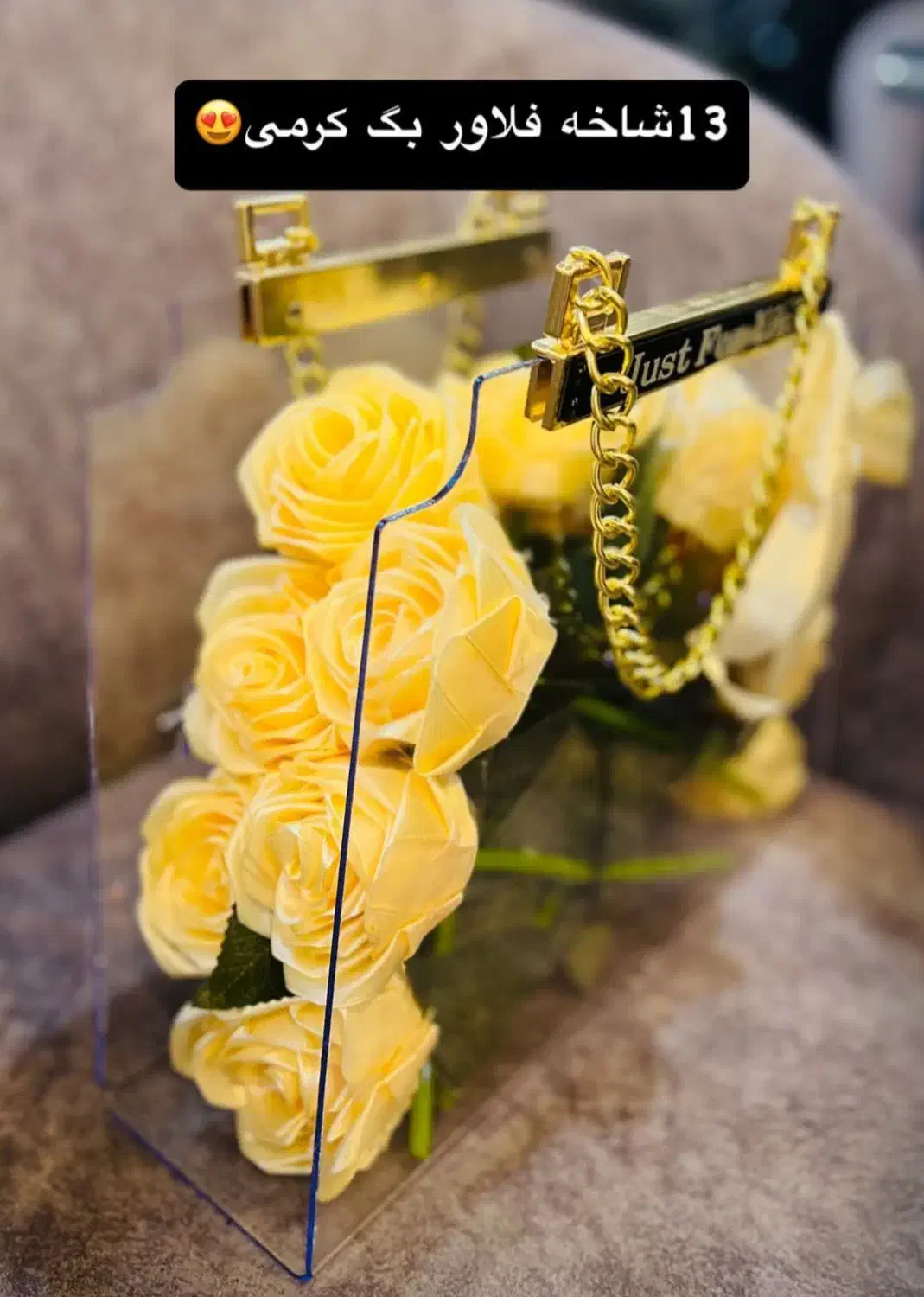 گل ها هدیه ای ازقلب طبیعت|گل و گیاه طبیعی|خوی, |دیوار