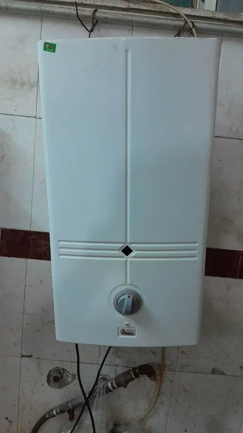 نصب و تعمیر تخصصی پکیج|خدمات پیشه و مهارت|سمنان, |دیوار