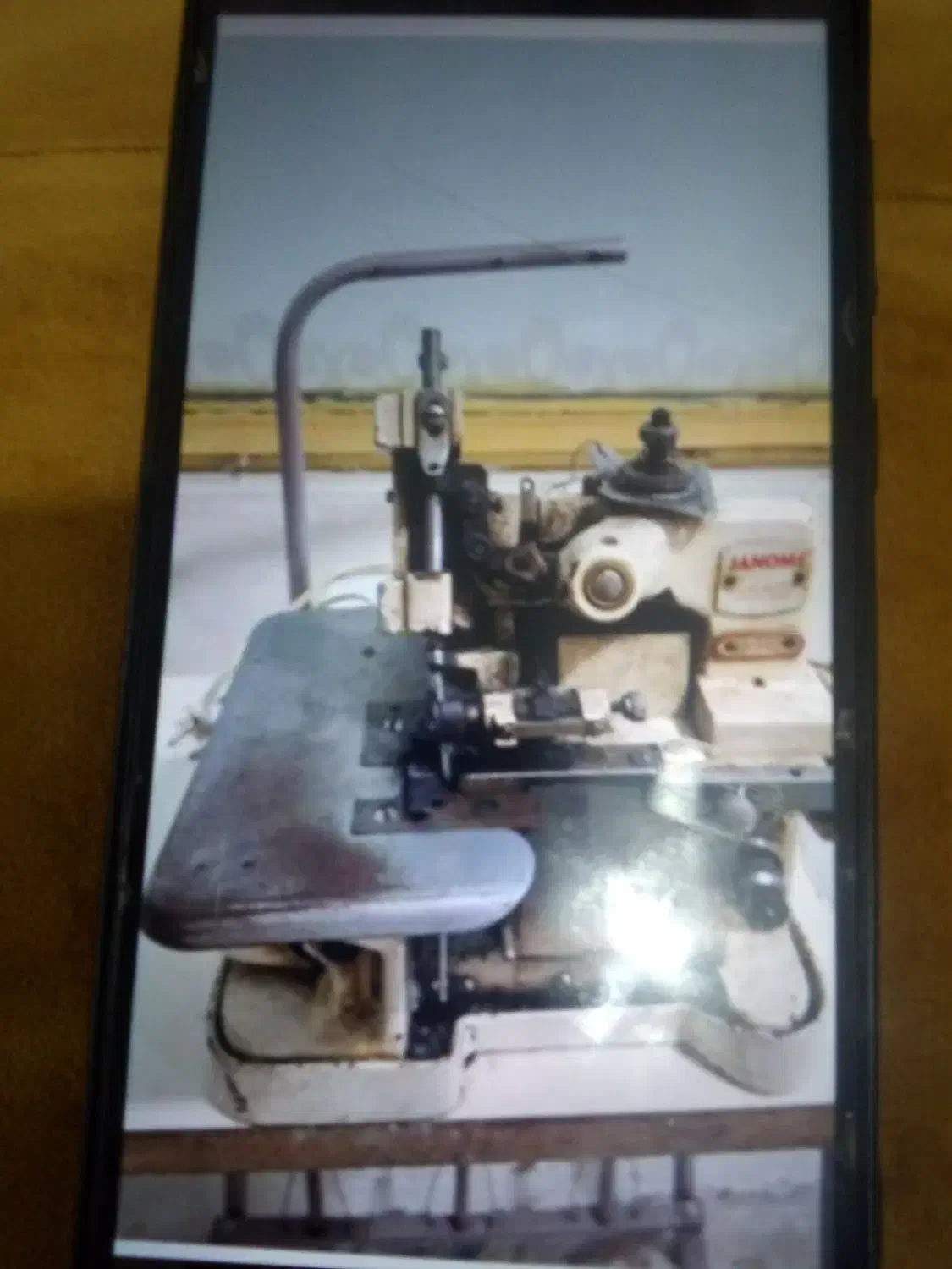 پاکدوزی|چرخ خیاطی و ریسندگی|تالش, هشتپر|دیوار