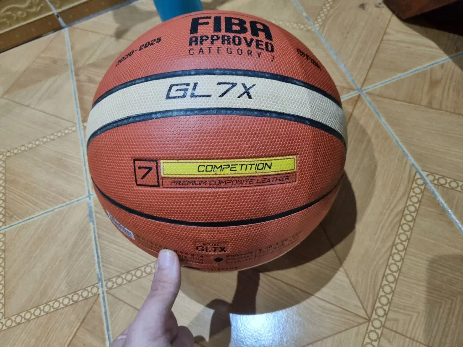 توپ بسکتبال حرفه ای سایز ۷|ورزش‌های توپی|رشت, گلسار|دیوار