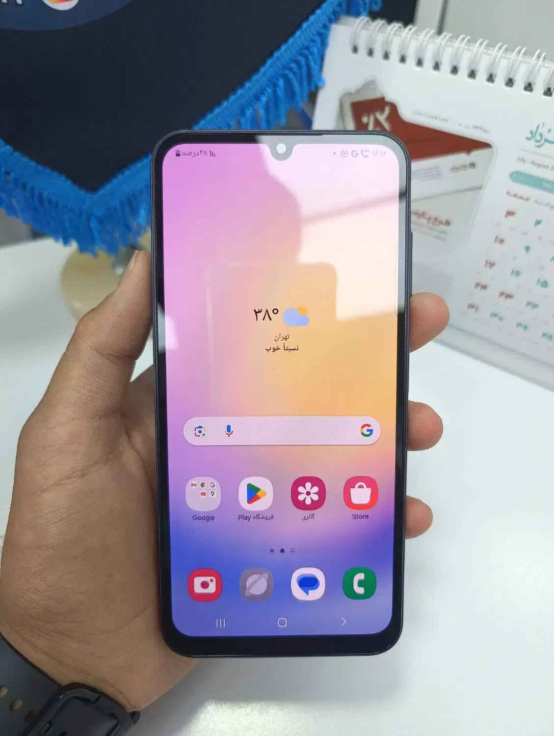 Samsung A25 5G|موبایل|اندیشه, اندیشه فاز ۱|دیوار