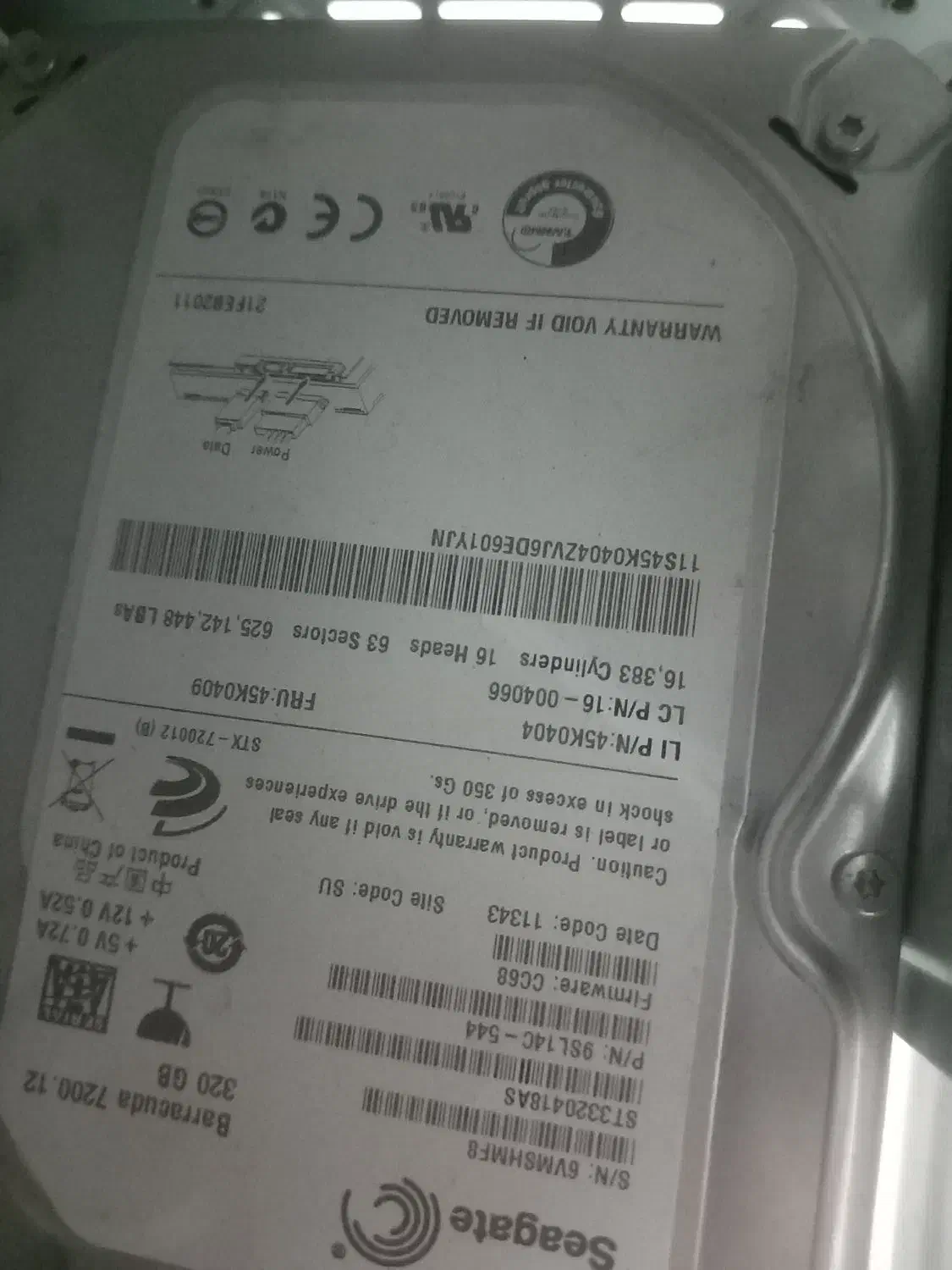 سیستم|قطعات و لوازم جانبی رایانه|کرمانشاه, |دیوار