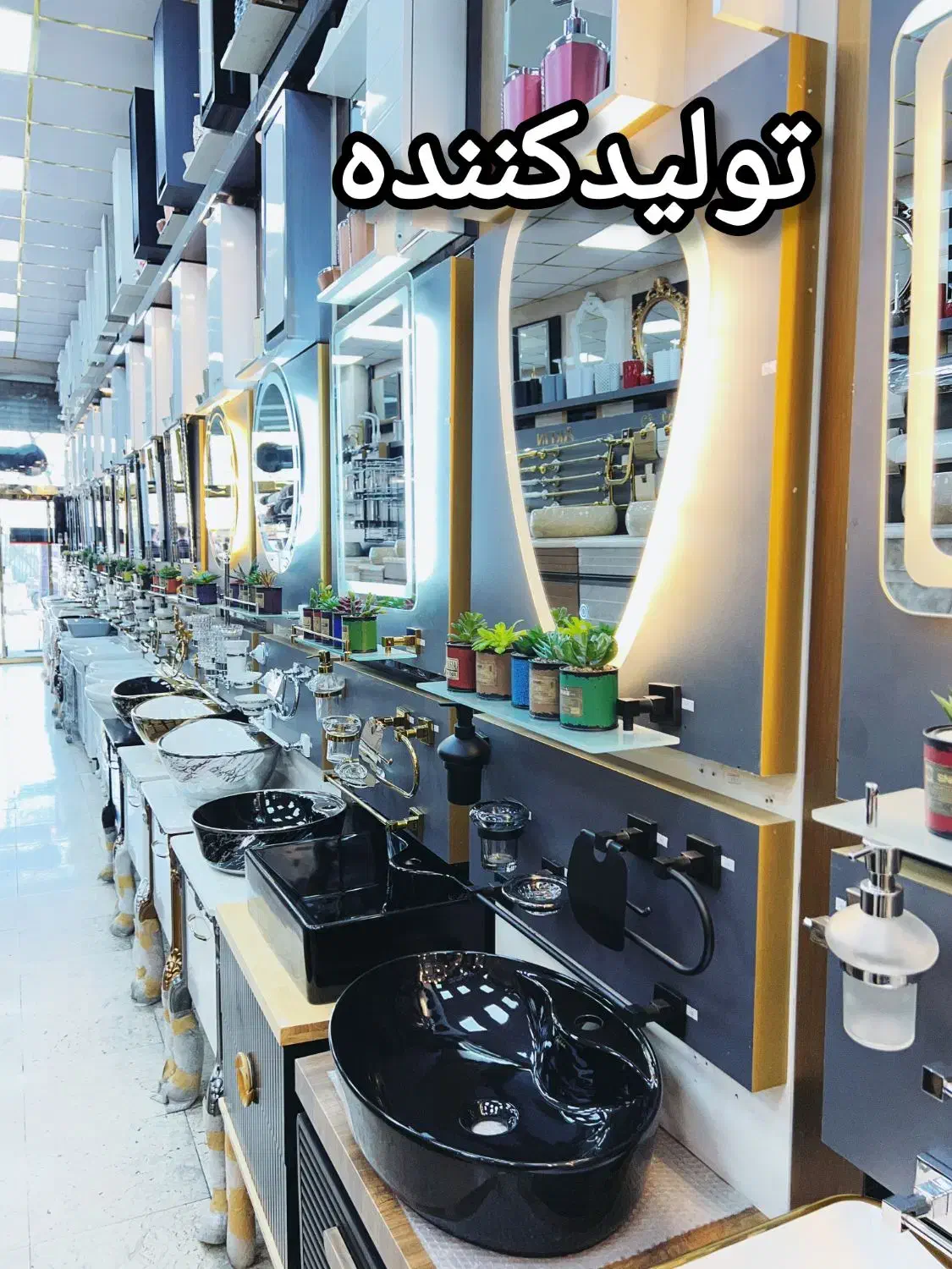 تولیدکنندهGREWENروشویی کابینتی سرامیکی تمام PVC+|لوازم سرویس بهداشتی|تهران, یافت آباد جنوبی|دیوار