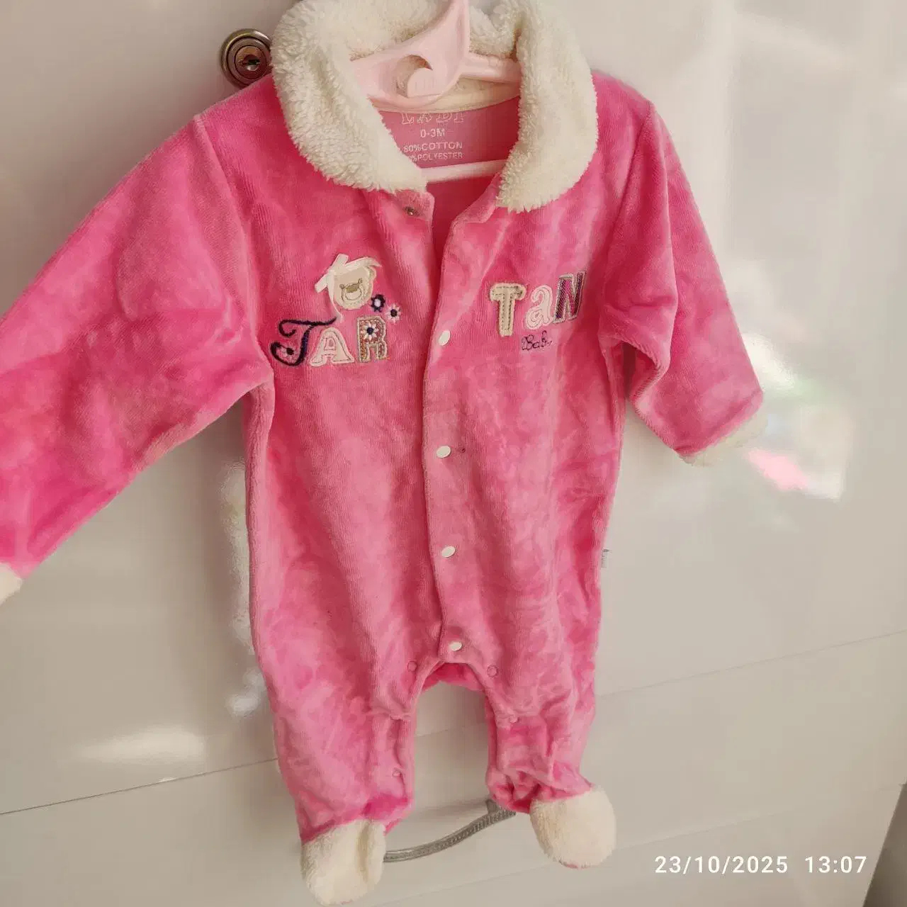 لباسی مندالان|کفش و لباس بچه|مهاباد (آذربایجان غربی), |دیوار