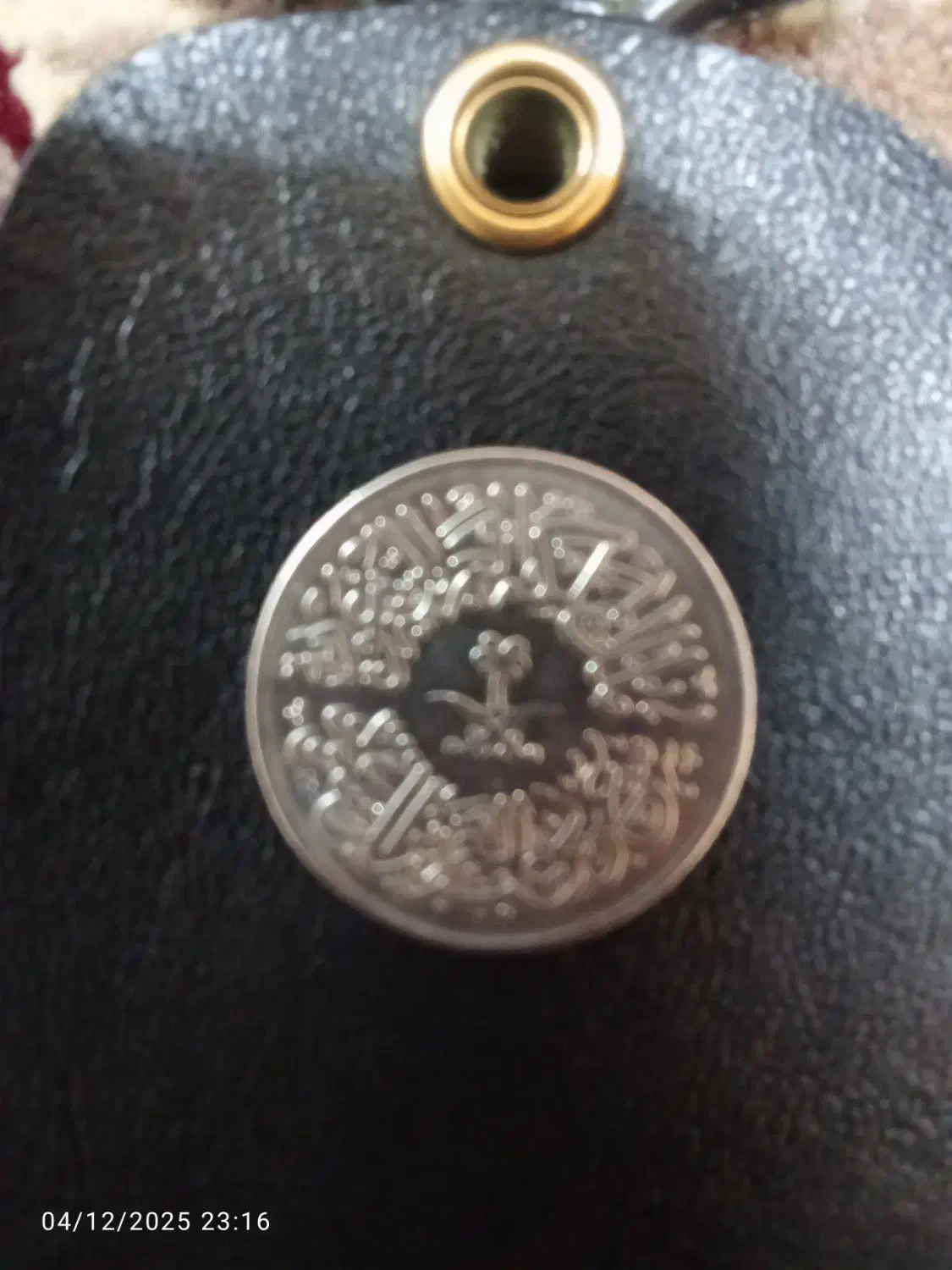 سکه عتیقه  قرش واحد|کلکسیون سکه، تمبر، اسکناس|محمدیه-قزوین, |دیوار