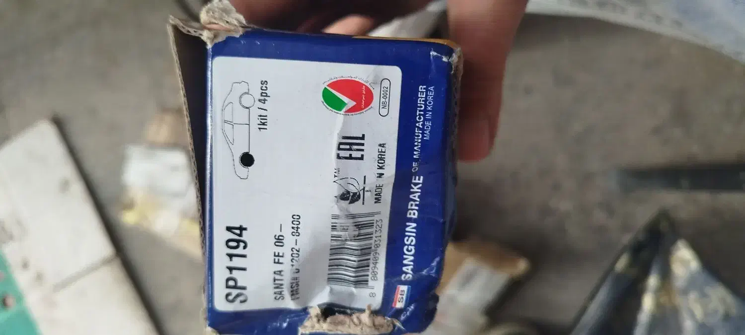 تعویض لنت رایگان. سانتافه|قطعات یدکی و لوازم جانبی|اهواز, ۳۰ متری|دیوار