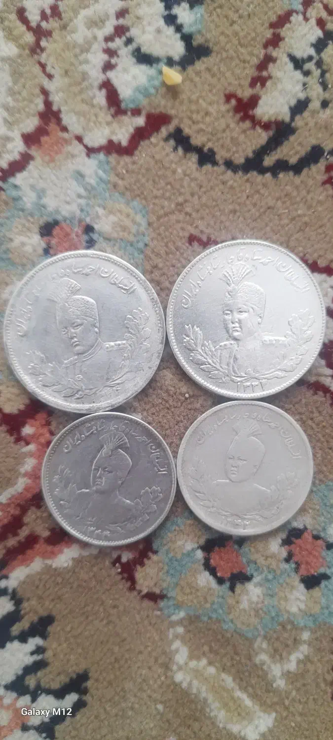 ۵عدد اسکناس قدیمی|کلکسیون سکه، تمبر، اسکناس|نیشابور, بیمارستان عطار نیشابوری|دیوار