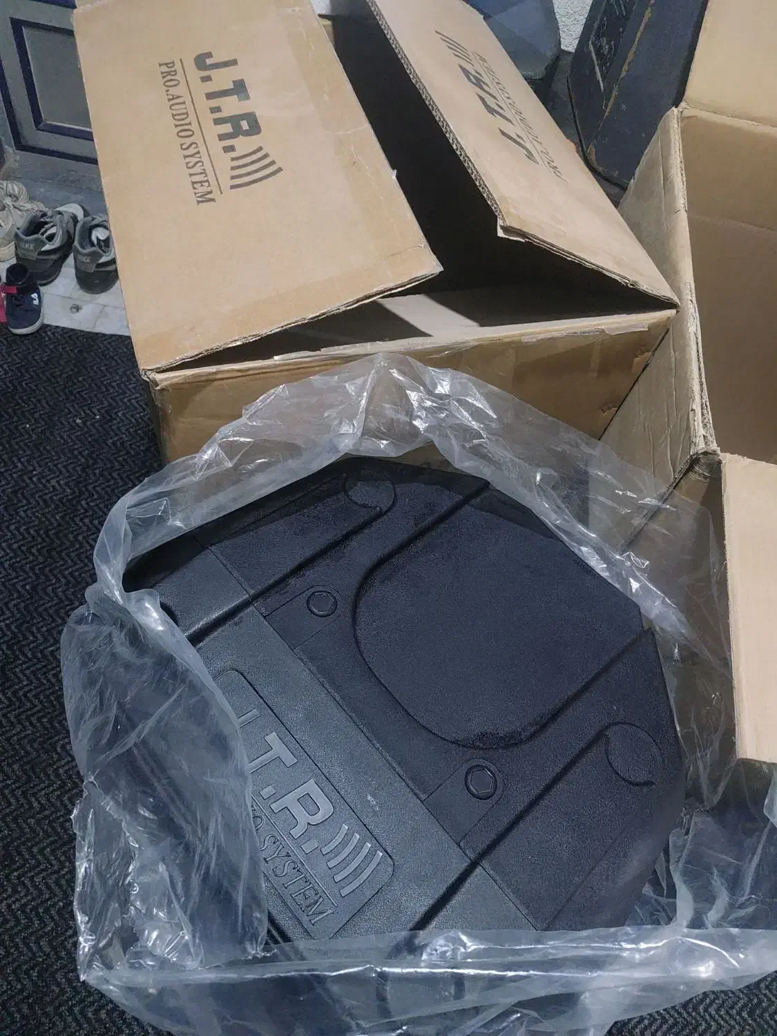 ی جفت جی تی ار600کارتن باز|سیستم صوتی خانگی|جلین, |دیوار