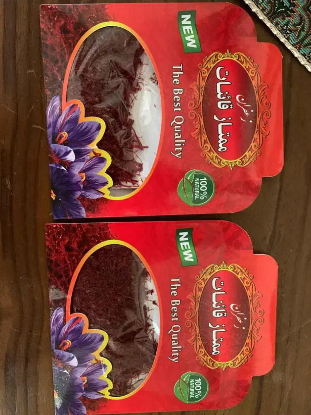 زعفران و هل|خوردنی و آشامیدنی|نوشهر, |دیوار
