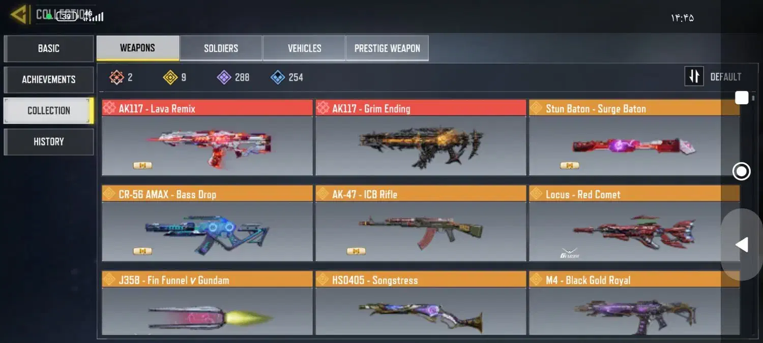 اکانت کالاف|کنسول، بازی ویدئویی و آنلاین|دورود, |دیوار