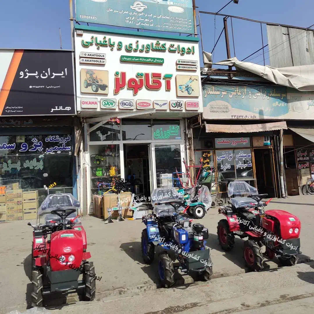 تیلر چهار چرخ کمرشکن مینی تراکتور|ماشین‌آلات صنعتی|قزوین, |دیوار