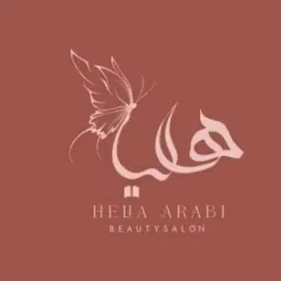 آرایشی .زیبایی|خدمات آرایشگری و زیبایی|زاهدان, |دیوار