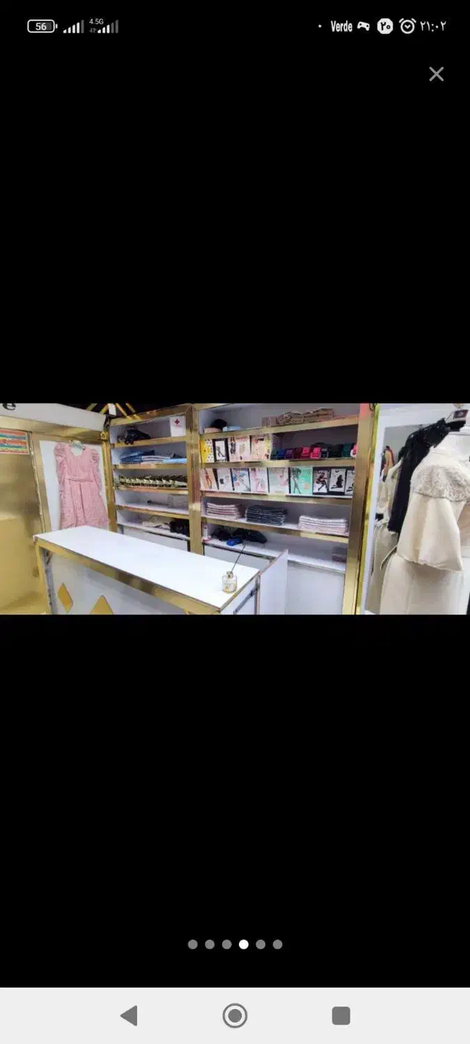 ویترین وپیشخوان|فروشگاه و مغازه|بهارستان, |دیوار