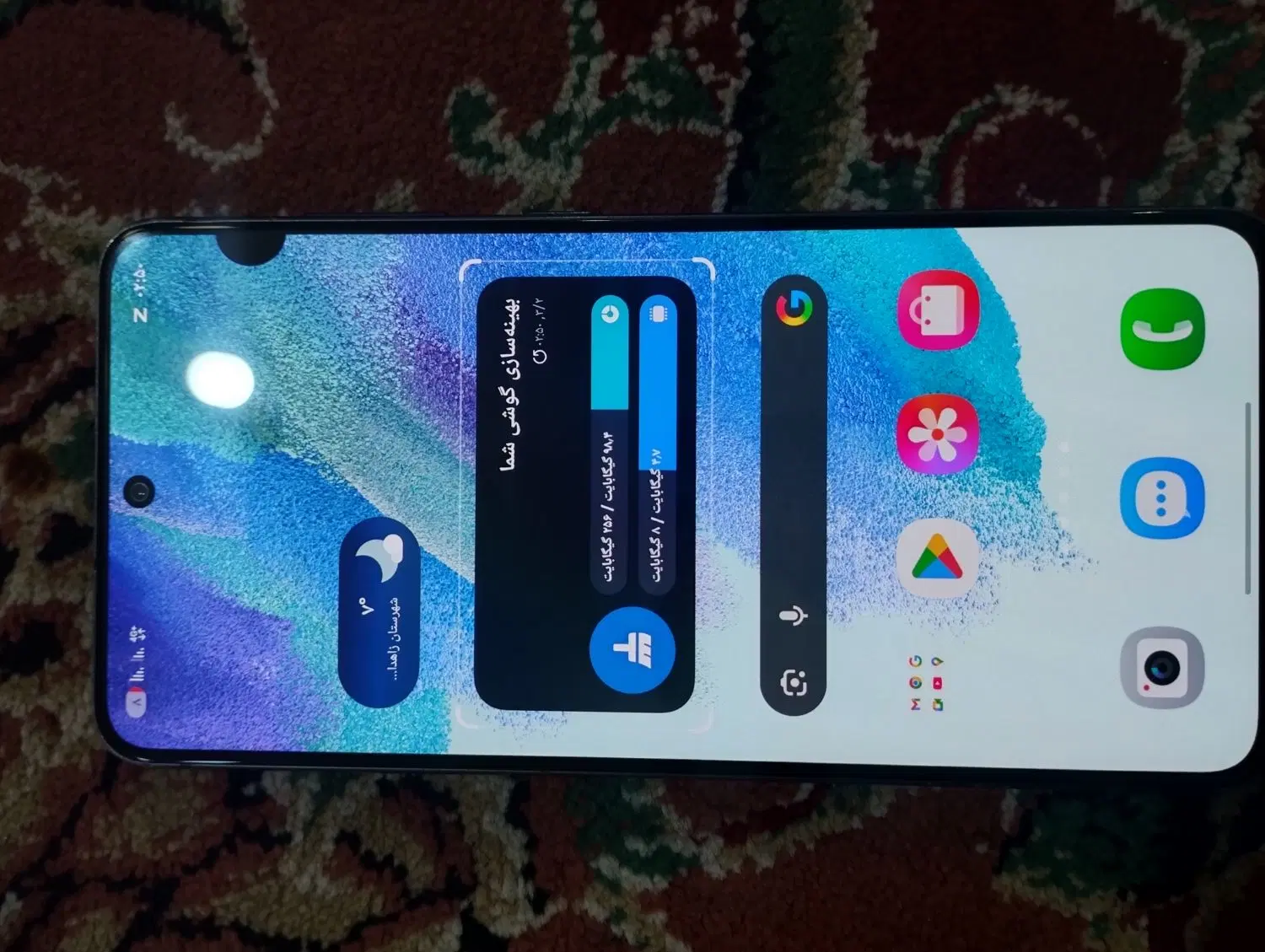 s21 fe|موبایل|زاهدان, |دیوار