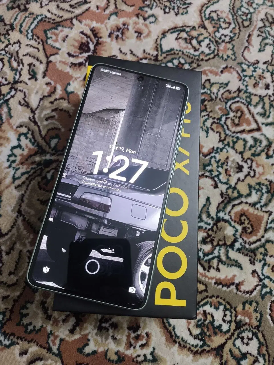 Poco x7 pro 512|موبایل|زاهدان, |دیوار