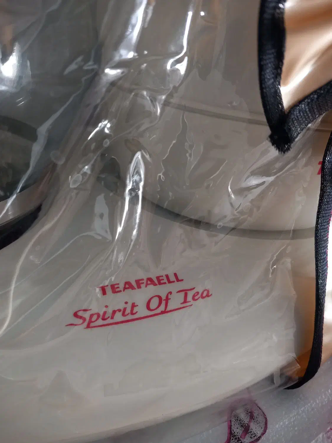 چای ساز نو نو|سماور، چای‌ساز، قهوه‌ساز|زند, |دیوار