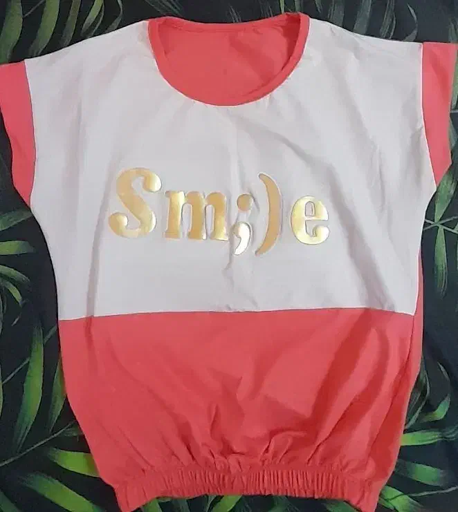 کراپ|لباس|قم, دورشهر|دیوار