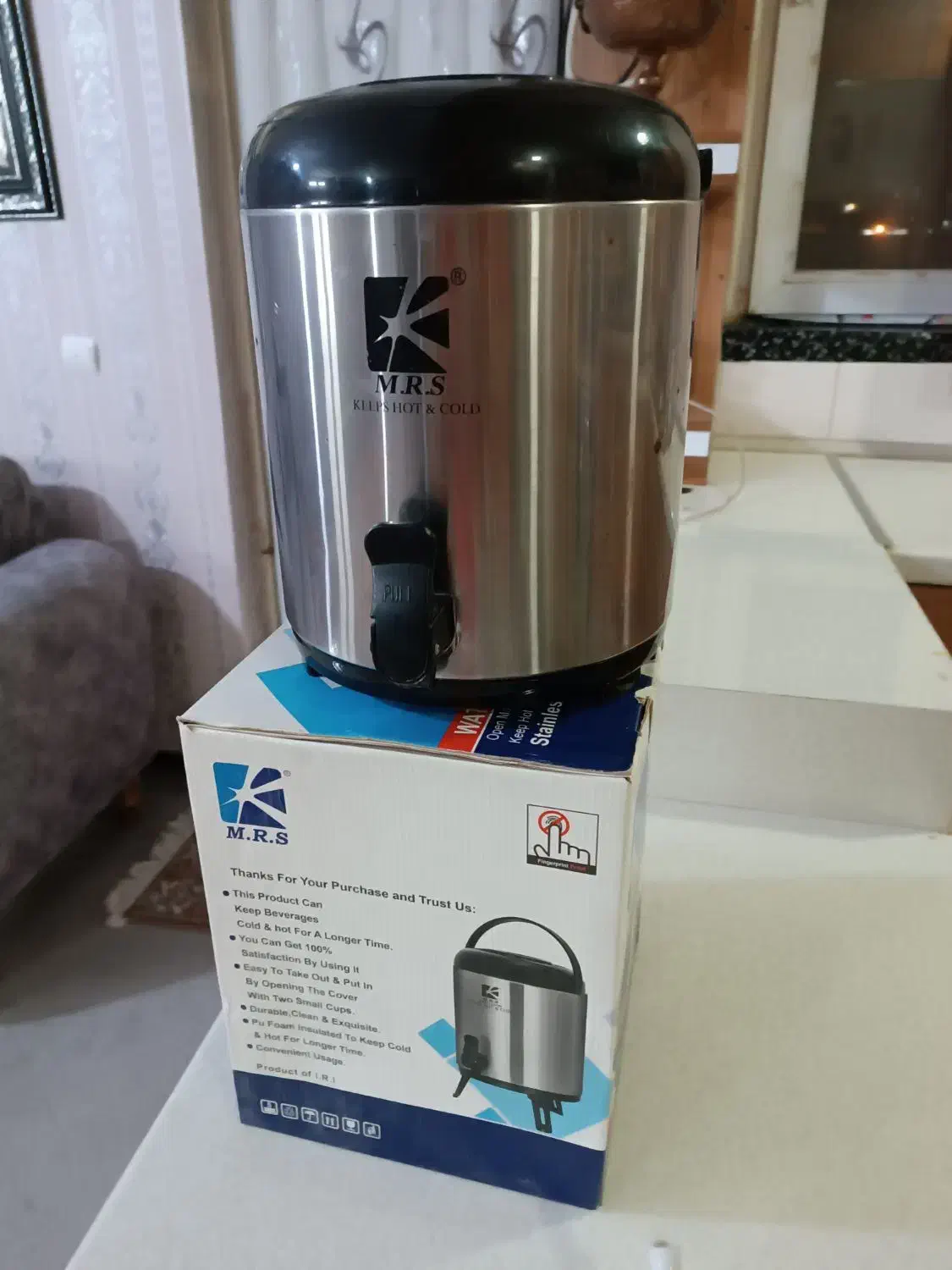 قوری قندون کلمن|قوری، کتری، قهوهساز دستی|بندر ماهشهر, |دیوار