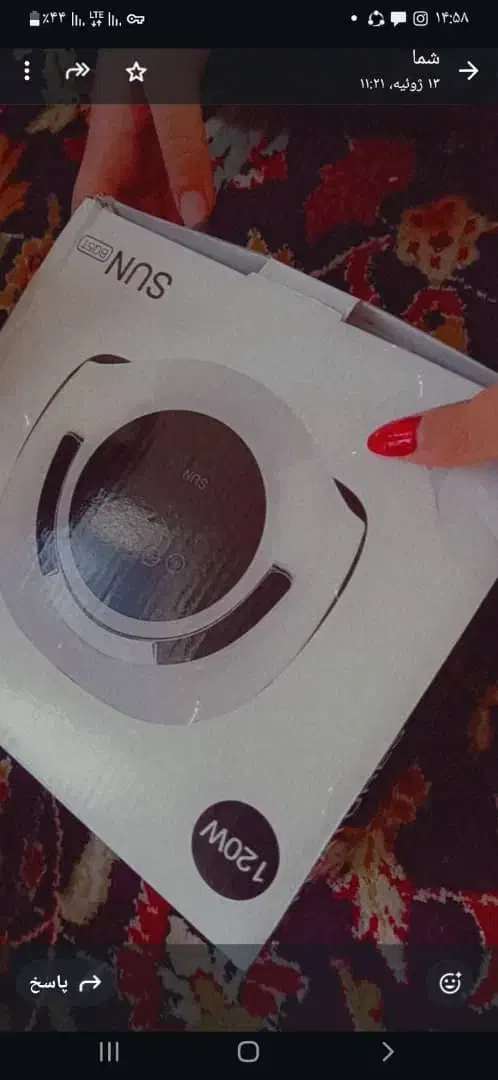 تمامی وسایل کاشت ناخن به فروش میرسد|آرایشی، بهداشتی، درمانی|نیریز, |دیوار