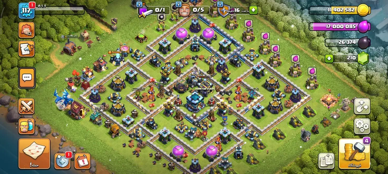 اکانت کلش اف کلنز|کنسول، بازی ویدئویی و آنلاین|تهران, شهرک رضویه|دیوار