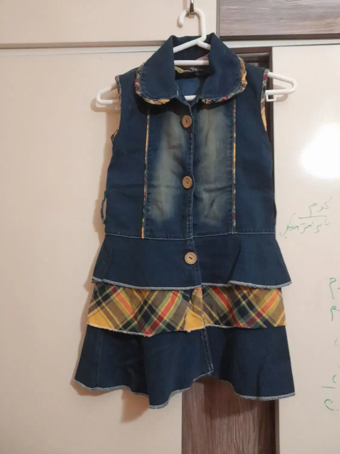 لباس برای دختر بچه ۶و۷ساله|لباس|سهند, |دیوار