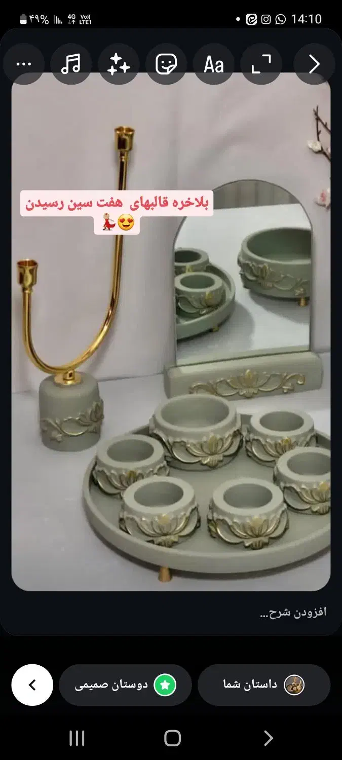 سنگ مصنوعی برتر|صنایع دستی و سایر لوازم تزئینی|پردیس, فاز ۶|دیوار