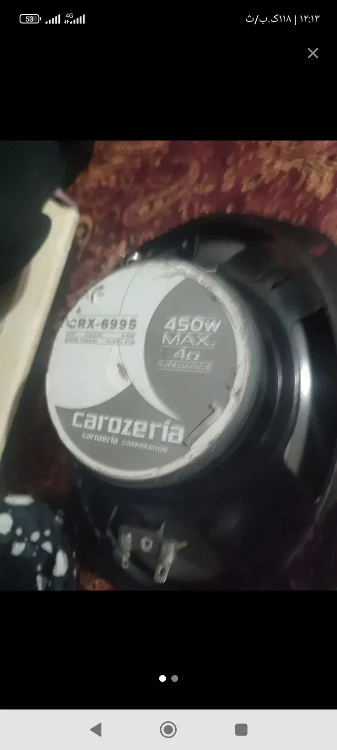 باند خربزای|سیستم صوتی خانگی|زرند, |دیوار