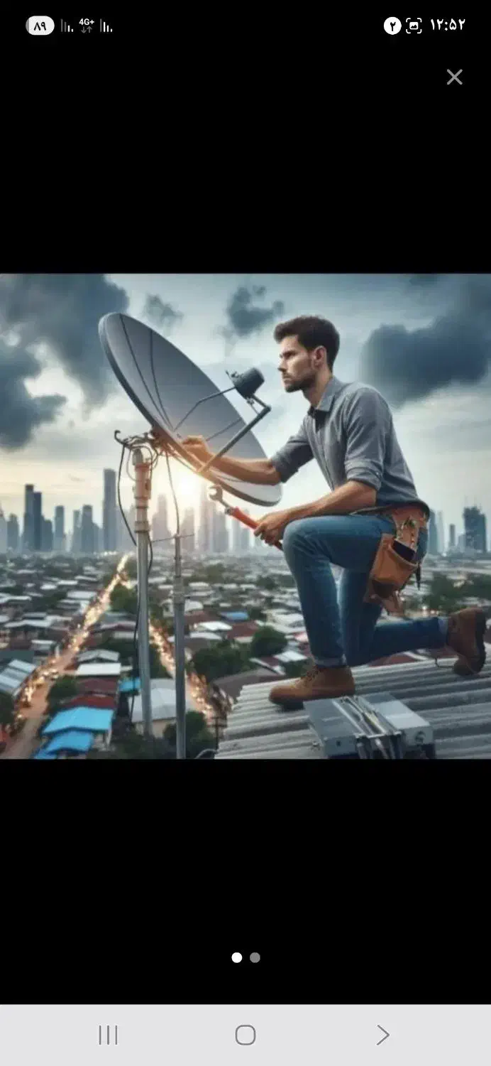 نصاب انواع آنتن باکیفیت تضمینی در مامونیه|خدمات پیشه و مهارت|زرندیه, |دیوار