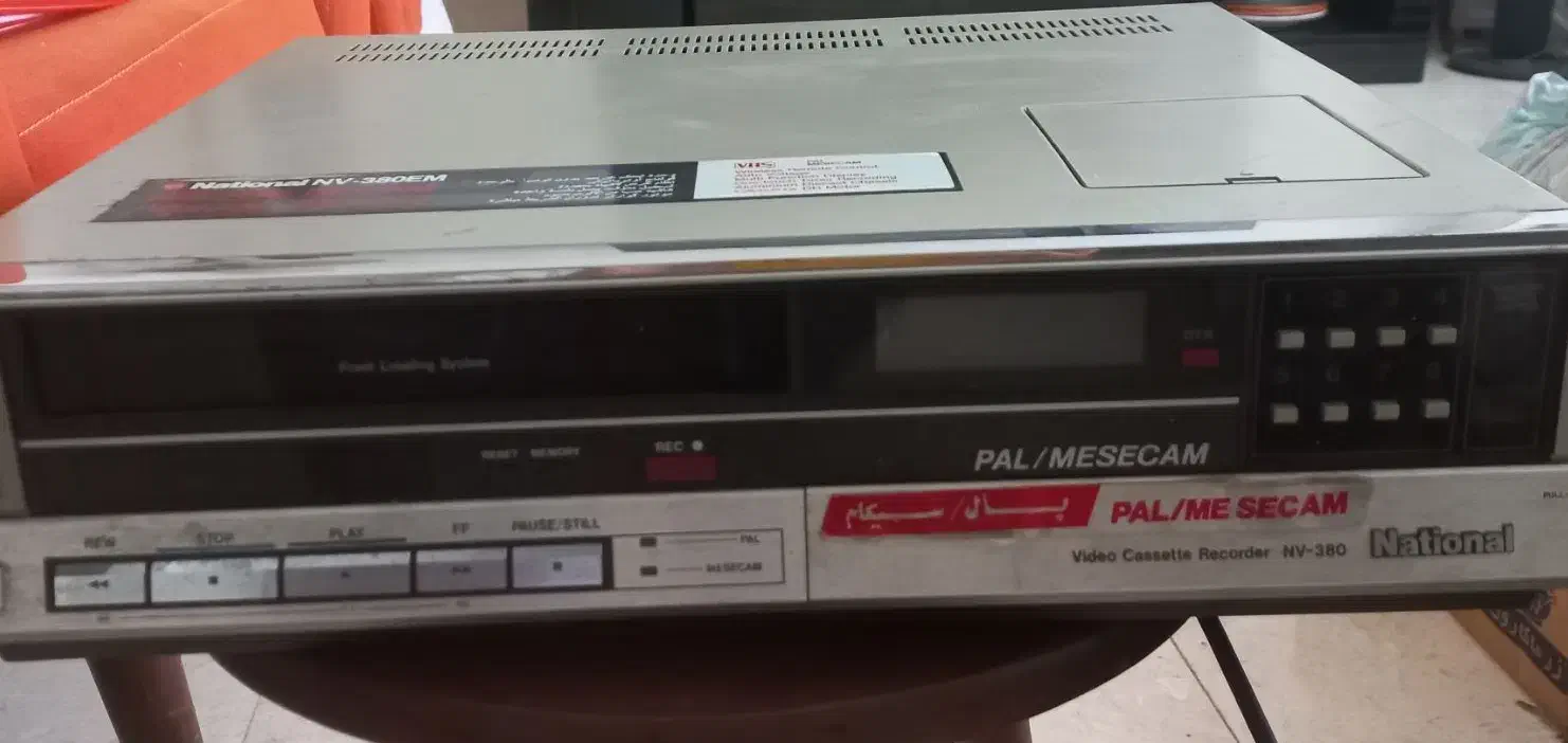 ویدیو نوار کوچک قدیمی ناسیونال|پخش‌کننده DVD و ویدیو|رشت, معلم|دیوار