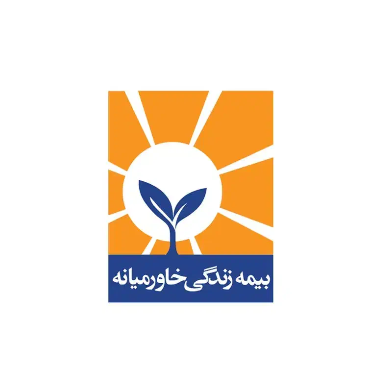 بیمه مستمری و بازنشستگی خاورمیانه|خدمات مالی، حسابداری، بیمه|سنندج, |دیوار