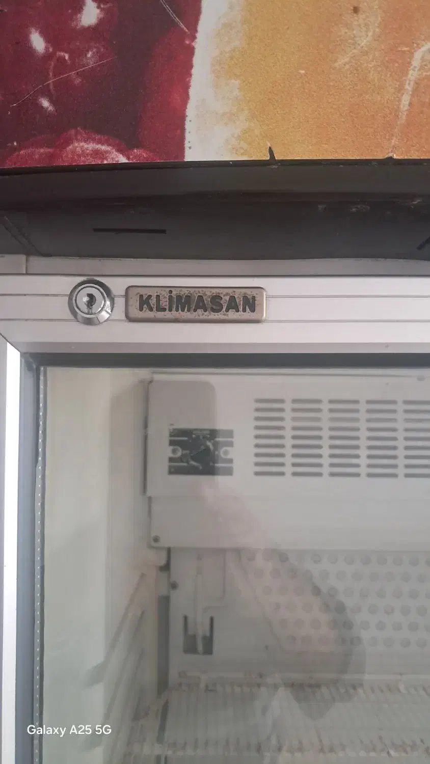 یخچال ایستاده فروشگاهی|فروشگاه و مغازه|قم, ولیعصر|دیوار