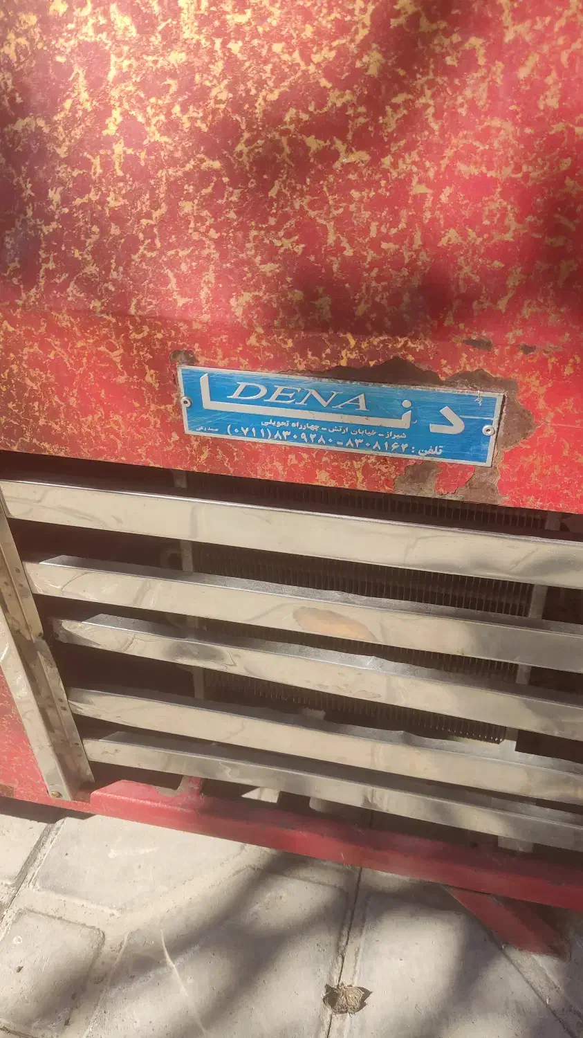 یخچال دکوری کتابی|یخچال و فریزر|ارژن, |دیوار