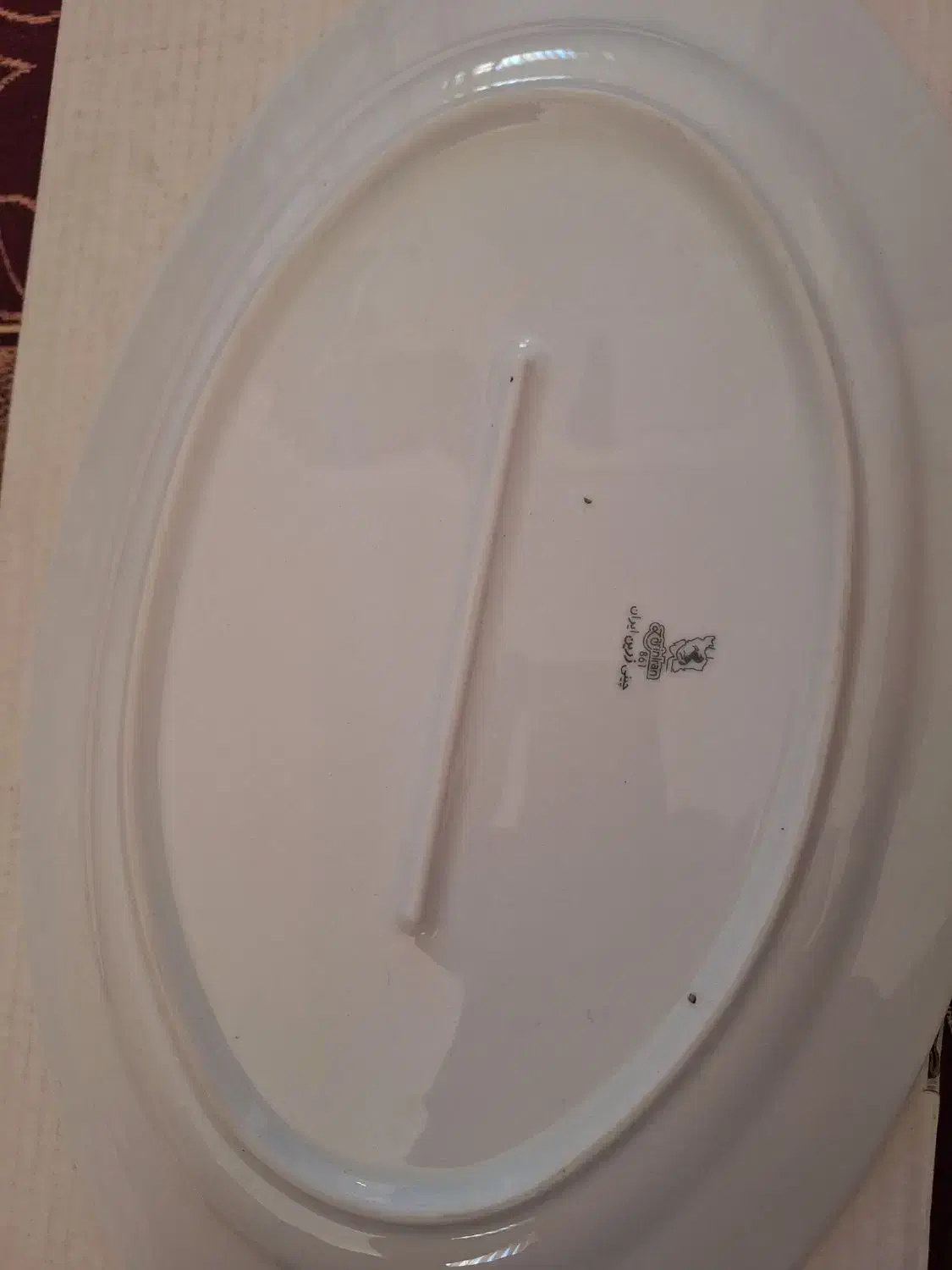 دیس بزرگ زرین کاملا نو 3عدد|ظروف سرو و پذیرایی|تهران, علم و صنعت|دیوار