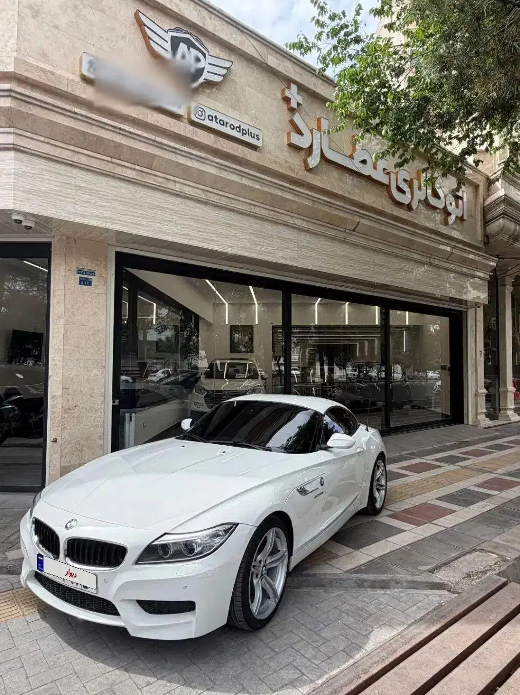 bmw Z4 2.8i|خودرو سواری و وانت|قم, جهان بینی|دیوار