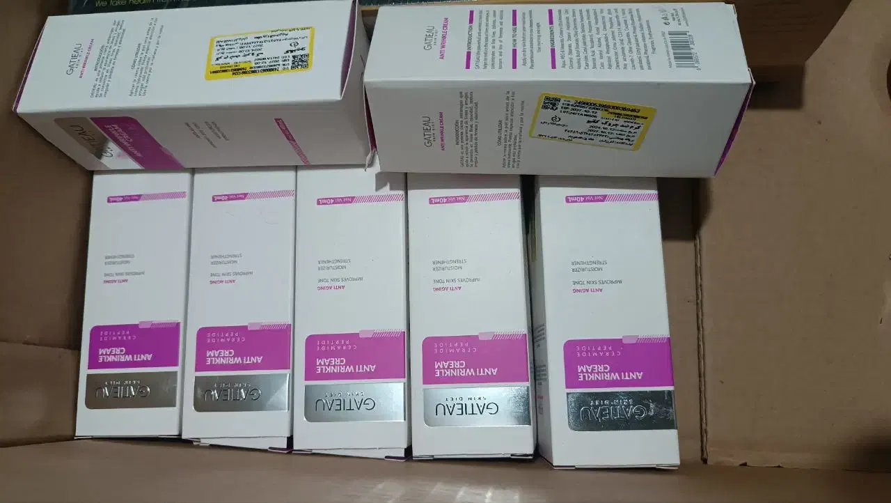 کرم گاتیو ضد چین و چروک اصل نمایندگی قم|آرایشی، بهداشتی، درمانی|قم, صفائیه|دیوار