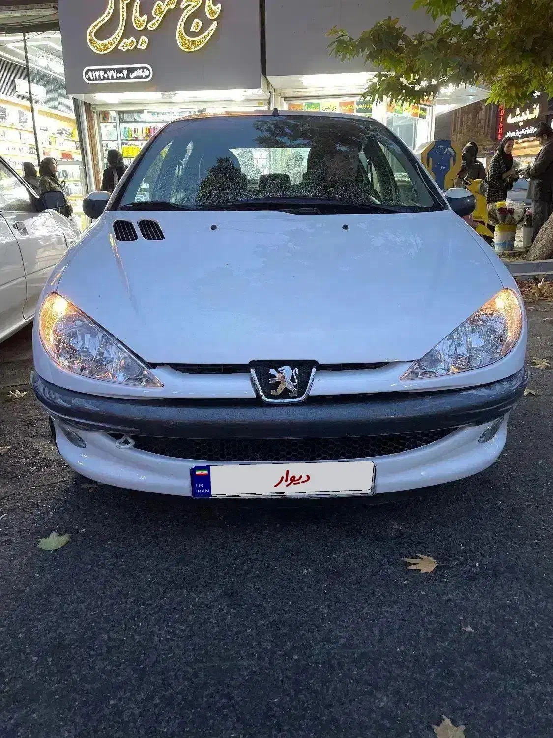 206 تیپ 5 // کم کارکرد // سالم مدل 97|خودرو سواری و وانت|ورامین, ورامین|دیوار