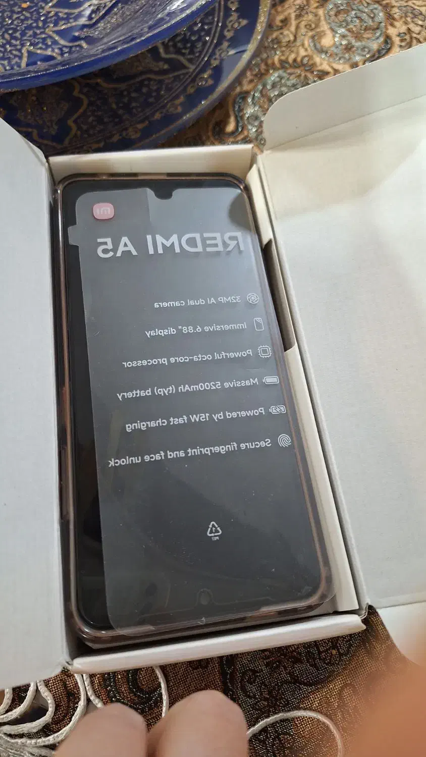 گوشی A5|موبایل|قم, زاویه|دیوار