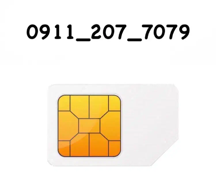 سیم کارت دائمی|سیم‌کارت|رامسر, |دیوار
