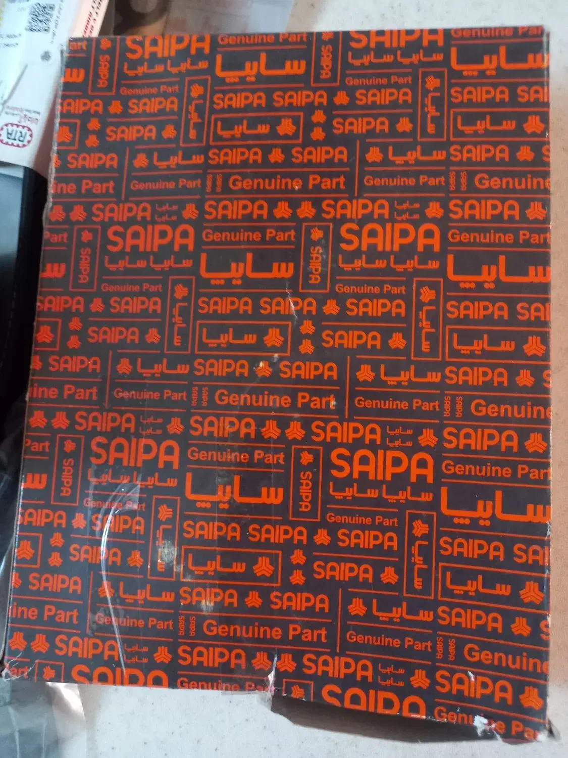 فروش قطعات یدکی سایپا|قطعات یدکی و لوازم جانبی|پاکدشت, شهرک انقلاب|دیوار